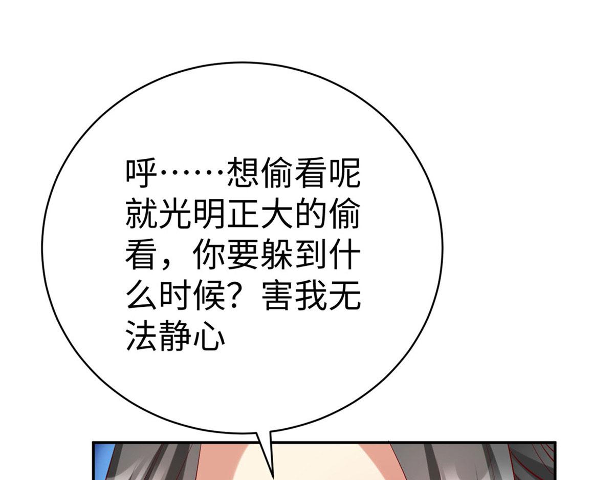 46 分寸22