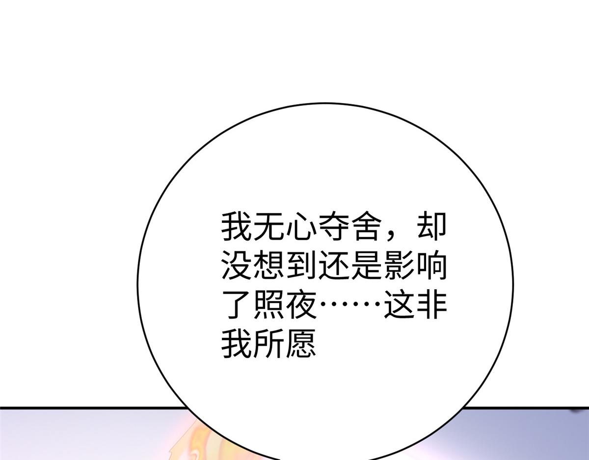 62 大赛冠军赢豪车36