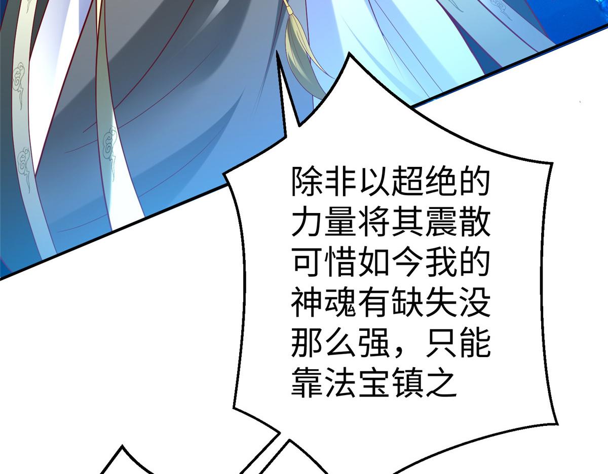 38人马娘24