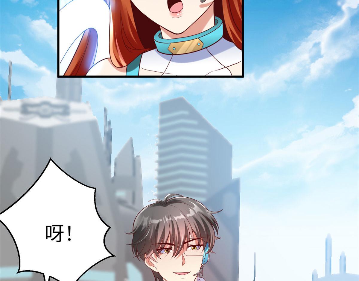 76 师傅,好久不见！130