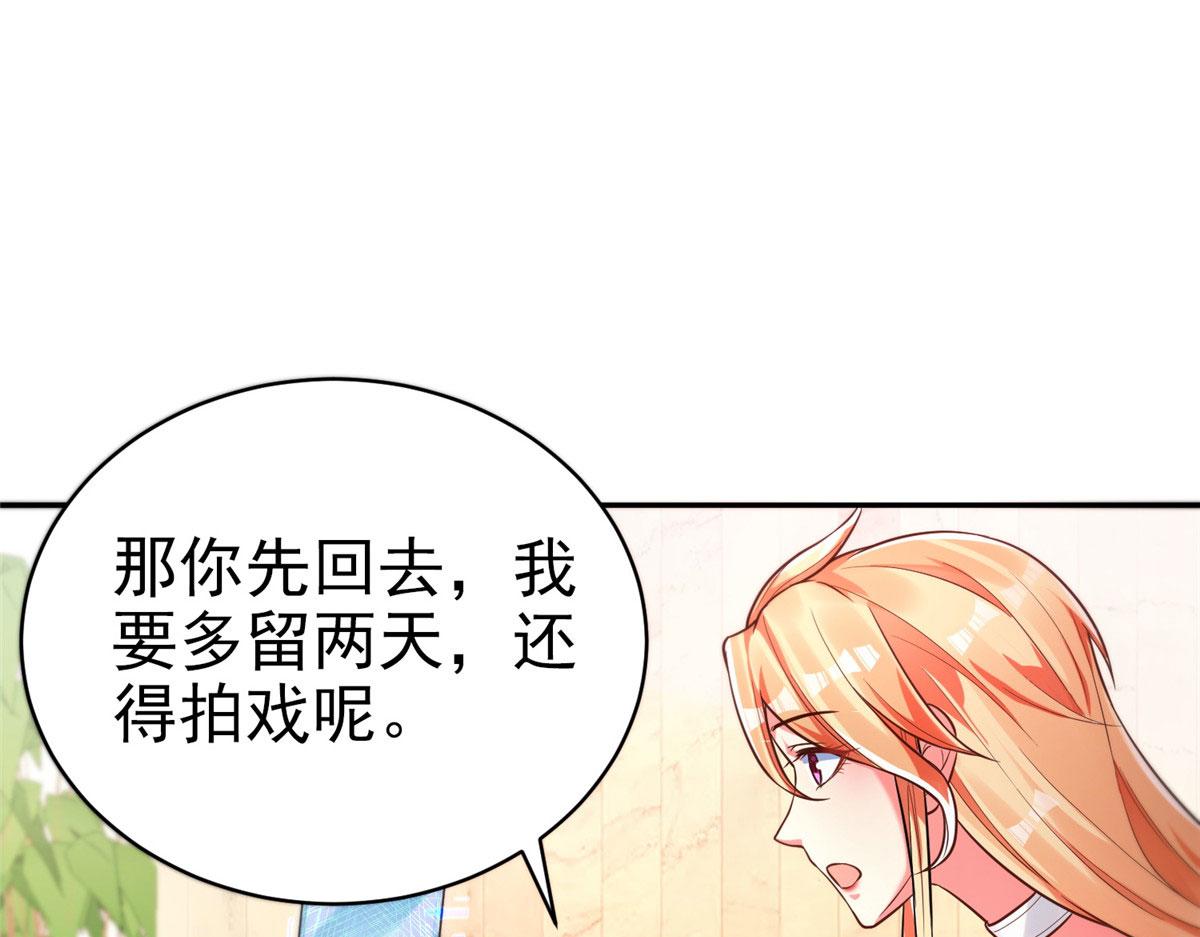 18视频上线102
