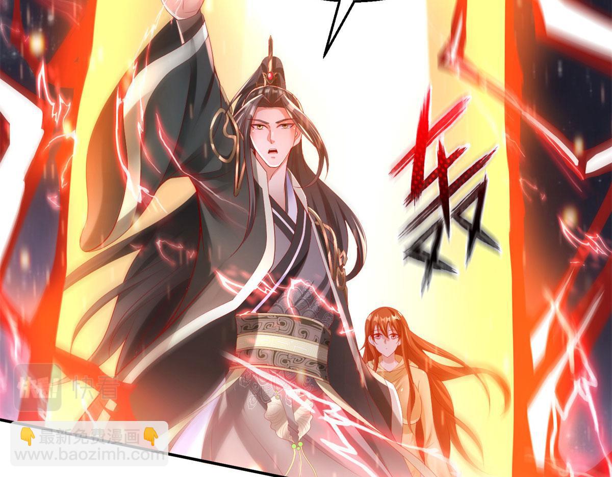 48 怎样处罚都行71