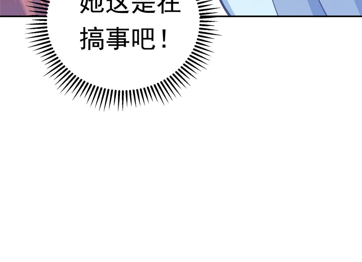 24太康的言情戏2.0版75