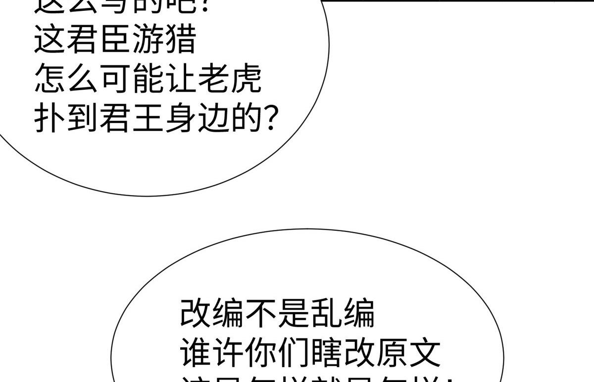 17太康的言情戏5