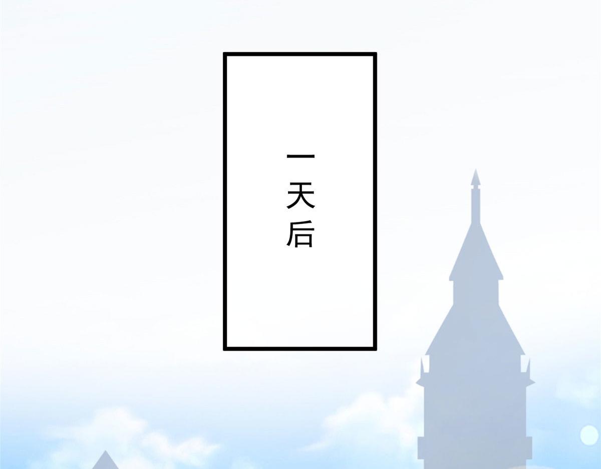 20星际时代62