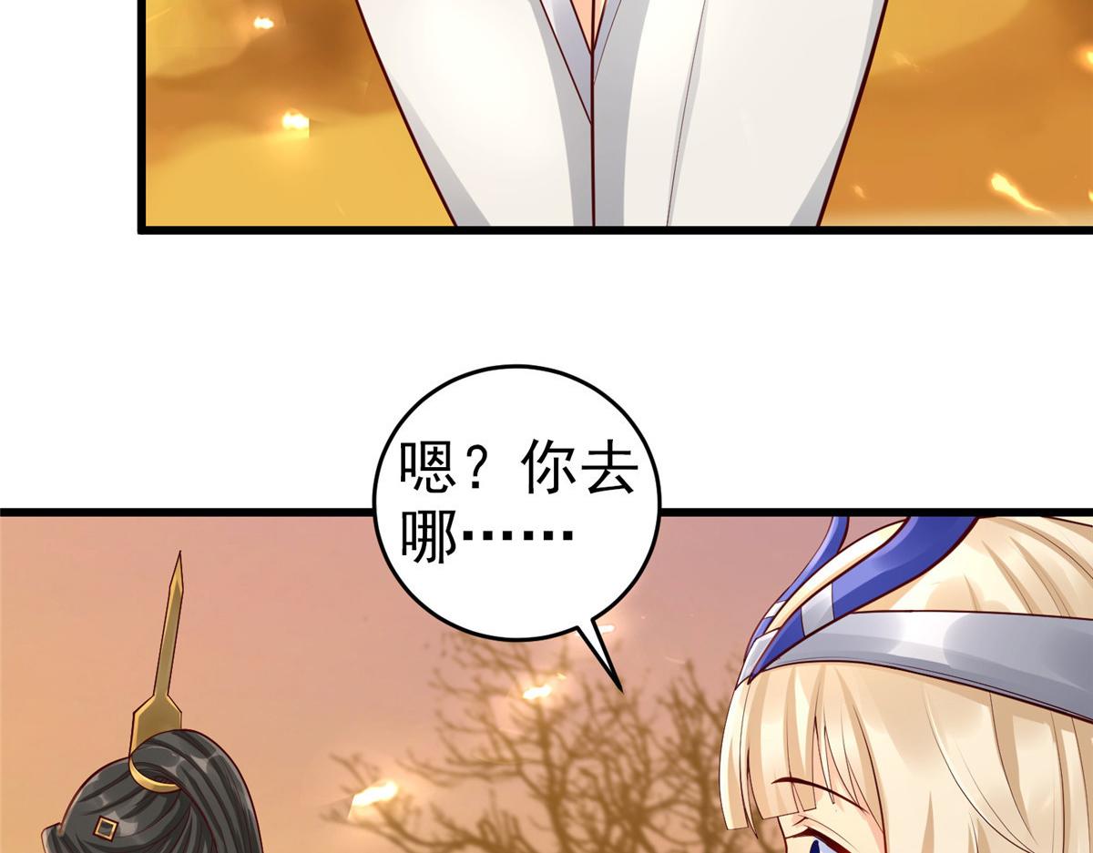 21虚拟游戏92