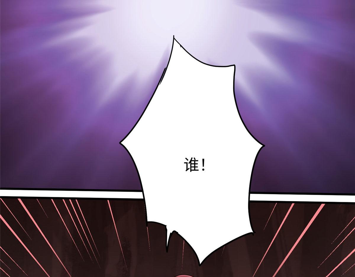 09 神裔遗迹22