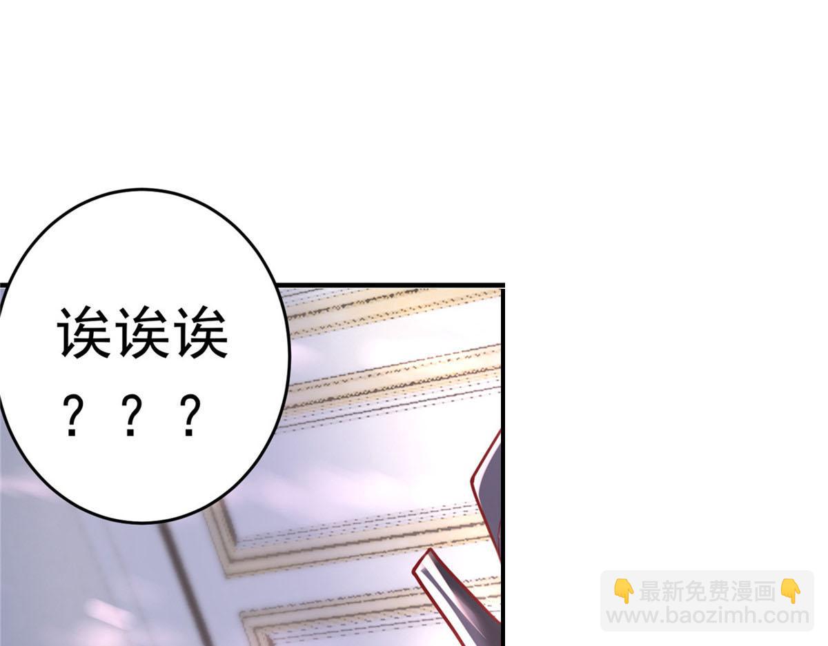 44 口嫌体正62