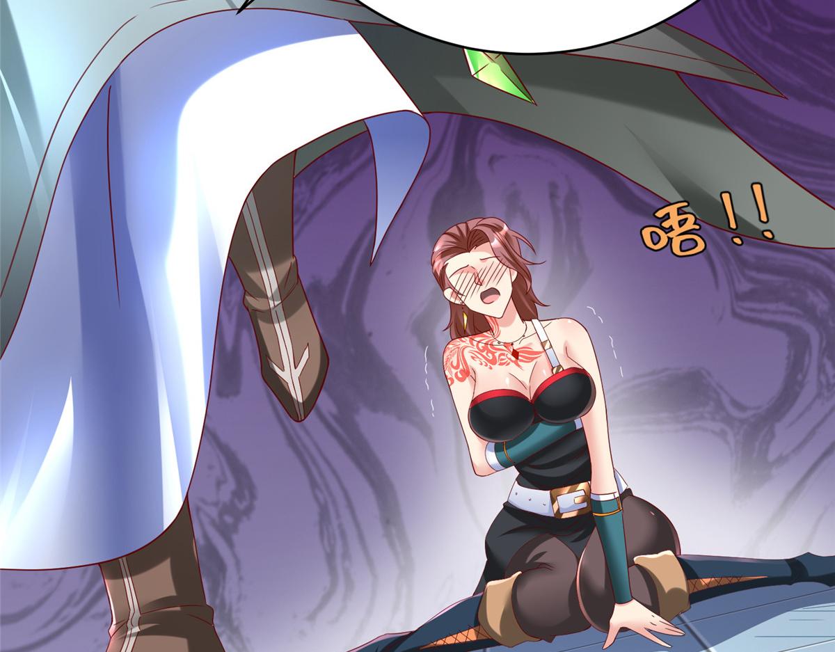 41这算哪门子修行！40