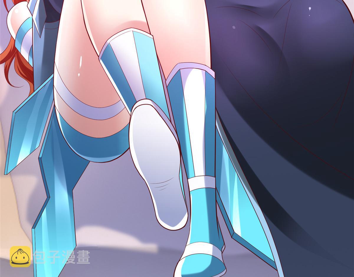 73 泽尔特女王登场73