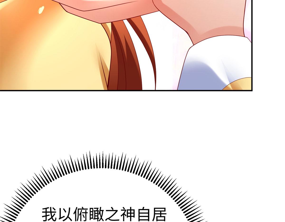 48 怎样处罚都行22