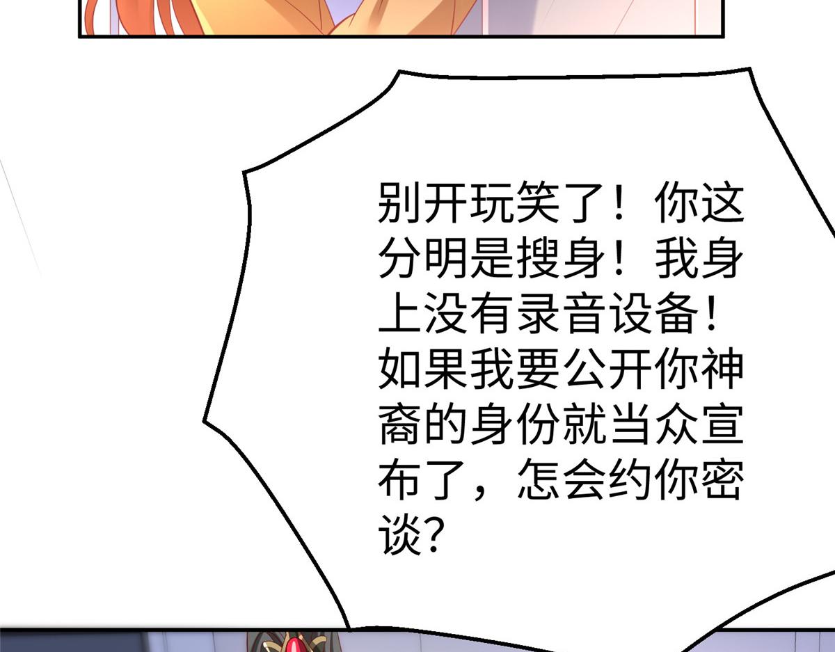 39我们胜利了94