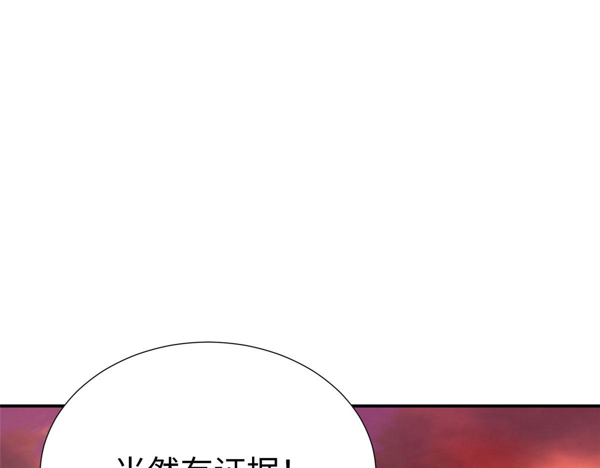 17太康的言情戏122