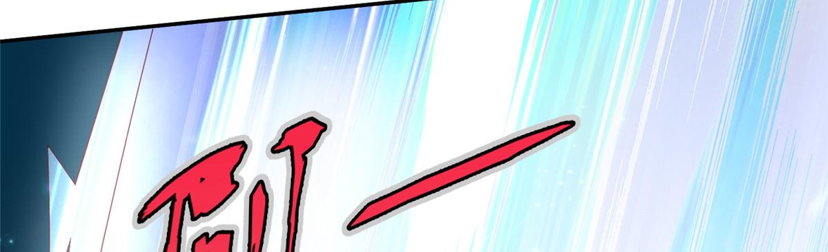 35你、你认错龙了！74
