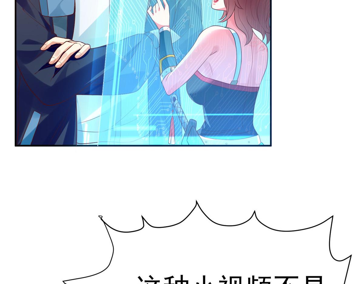 23是这种小视频吗？88