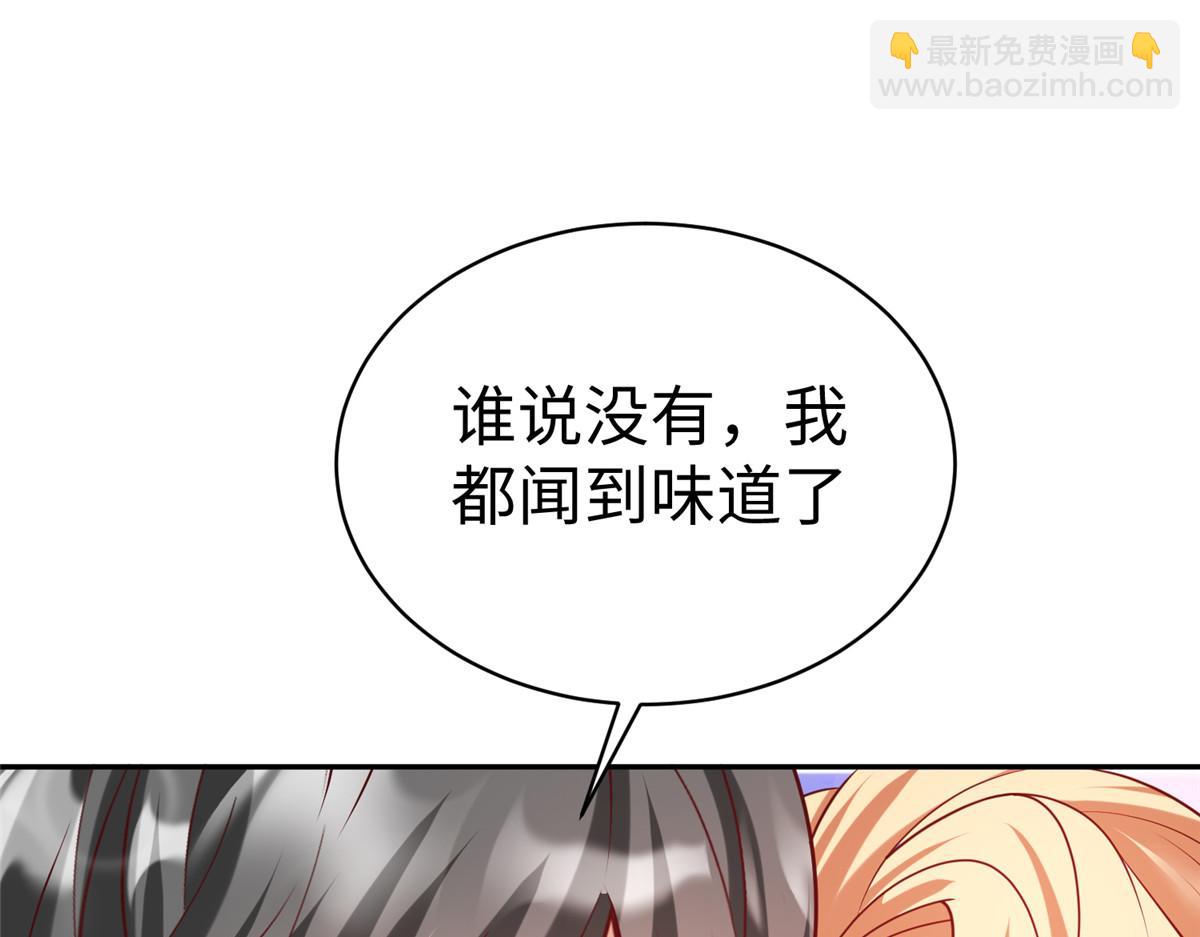 61 商照夜牌电灯泡67