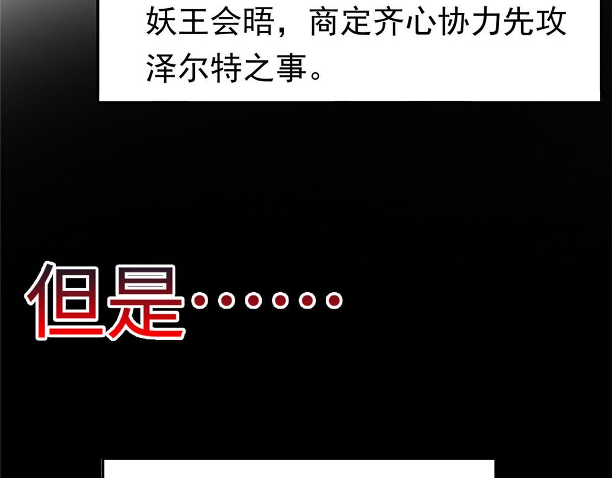 45 秘密档案24