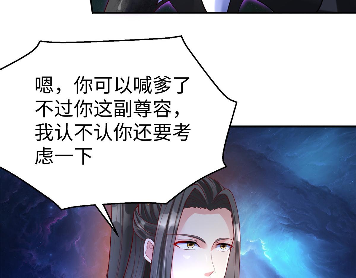 37您的外挂已到位15