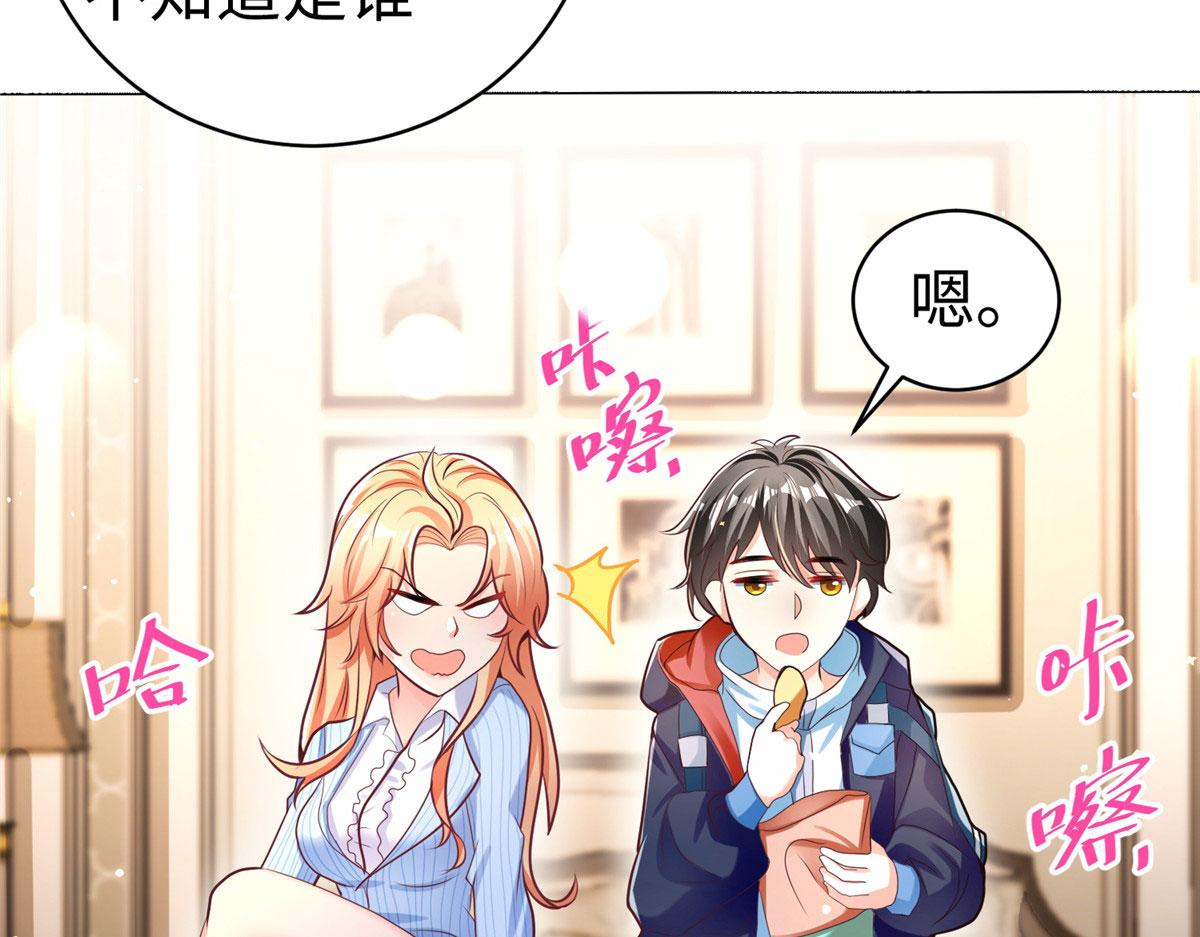 16 我演我自己41