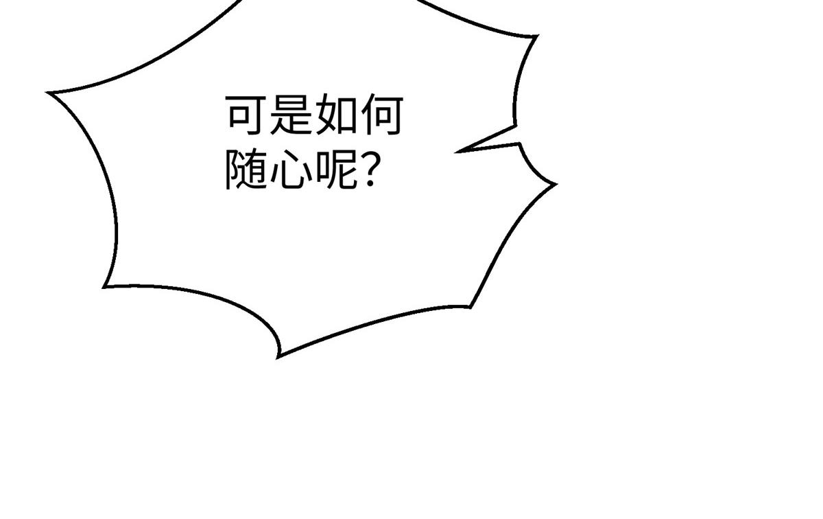 62 大赛冠军赢豪车15