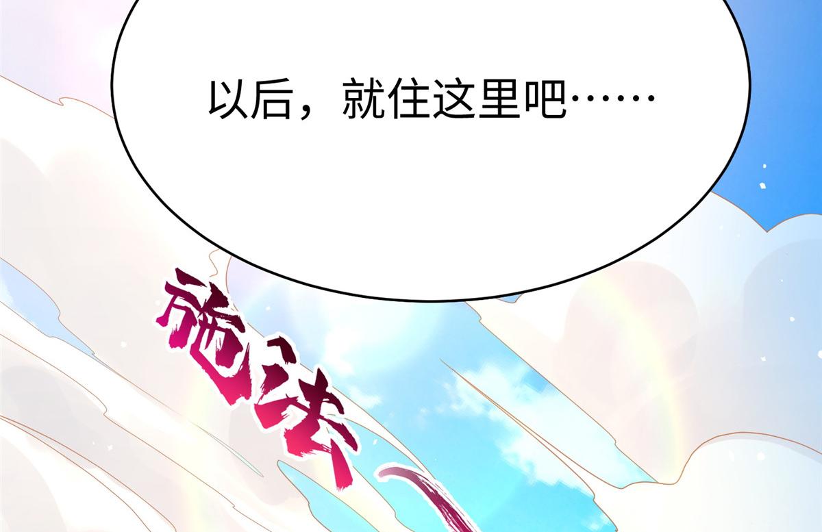 14 这是正经奴纹43