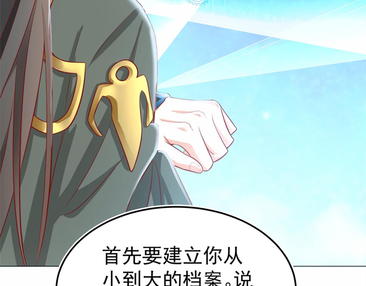 03 来者不善53