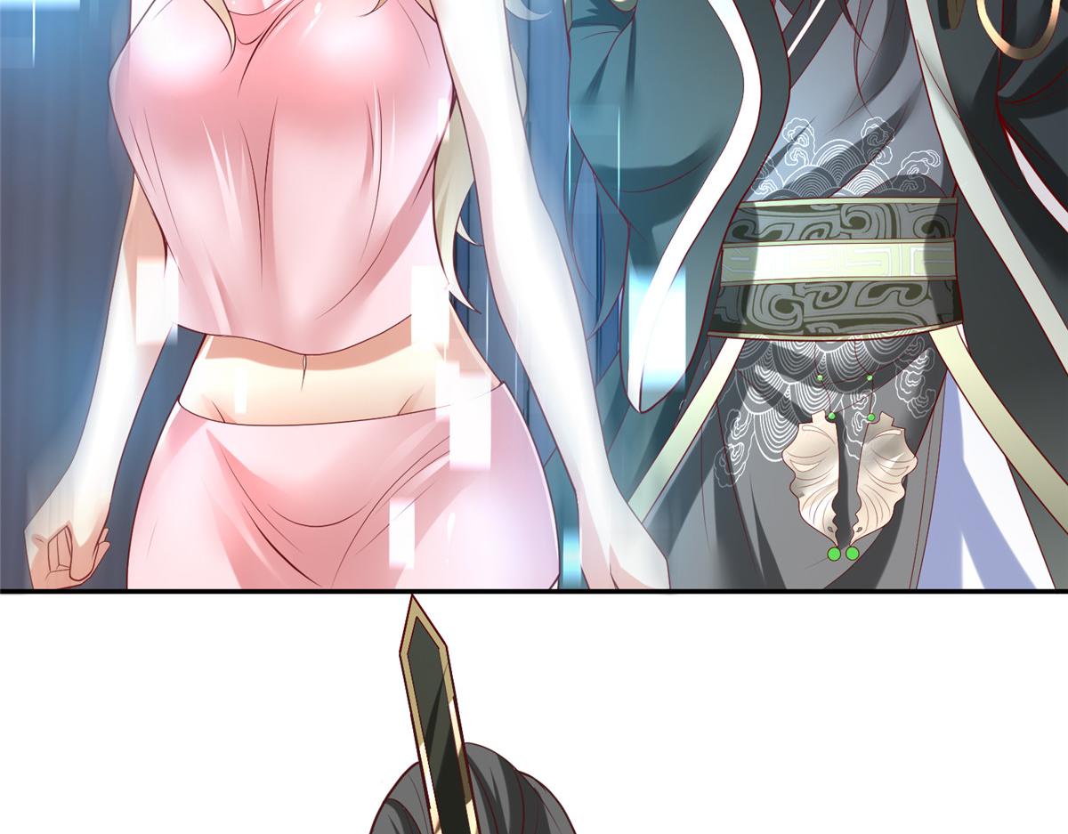59 美色误国80