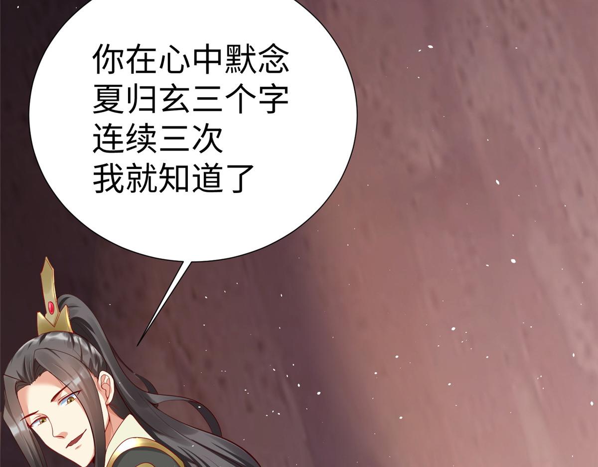 14 这是正经奴纹112