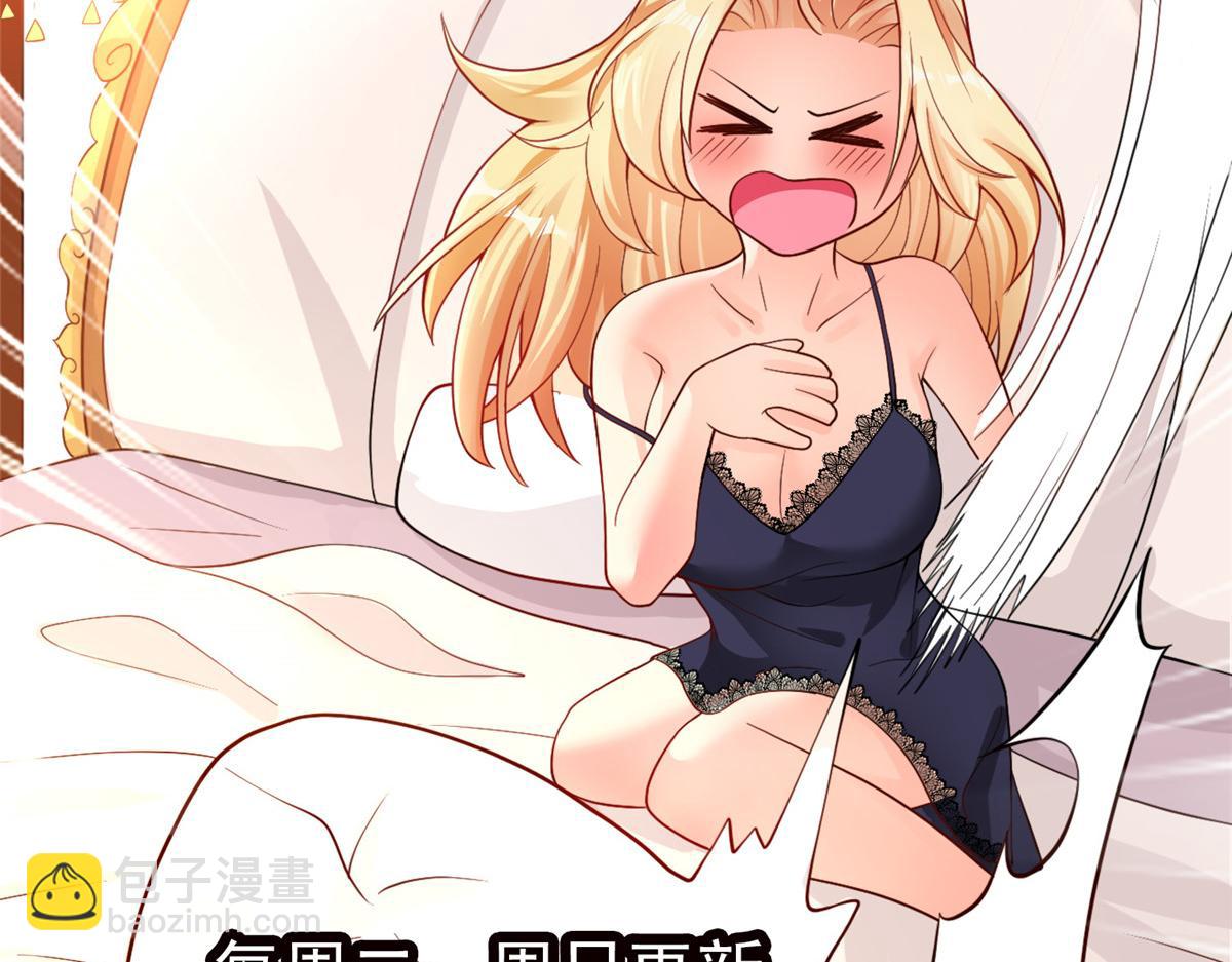 53 打不过叫家长95