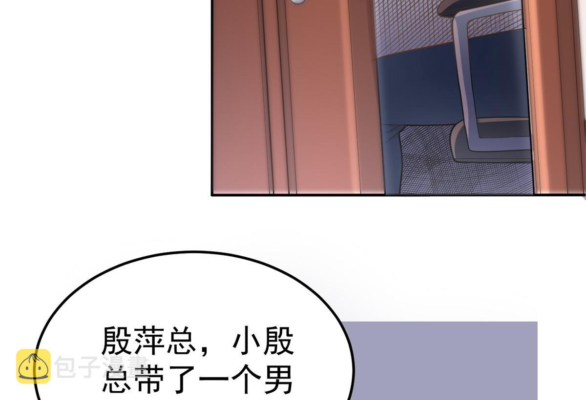 03 来者不善123