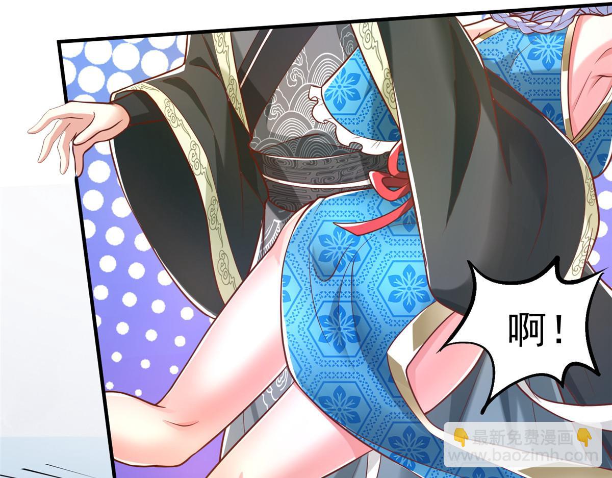 36向雨荨3
