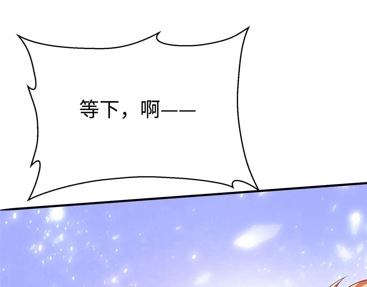 92 照夜的失落51