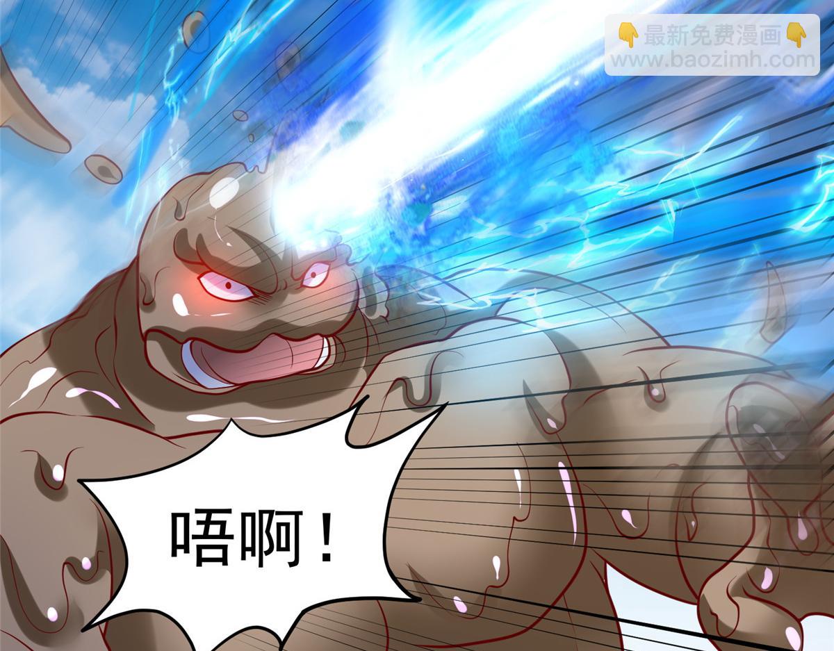 53 打不过叫家长24