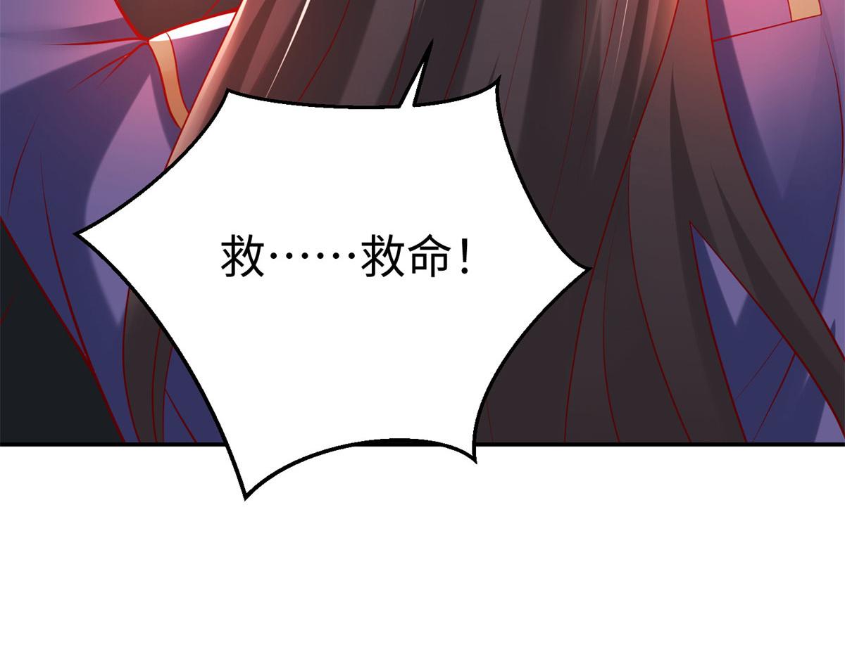 51 你来我便有恃无恐109