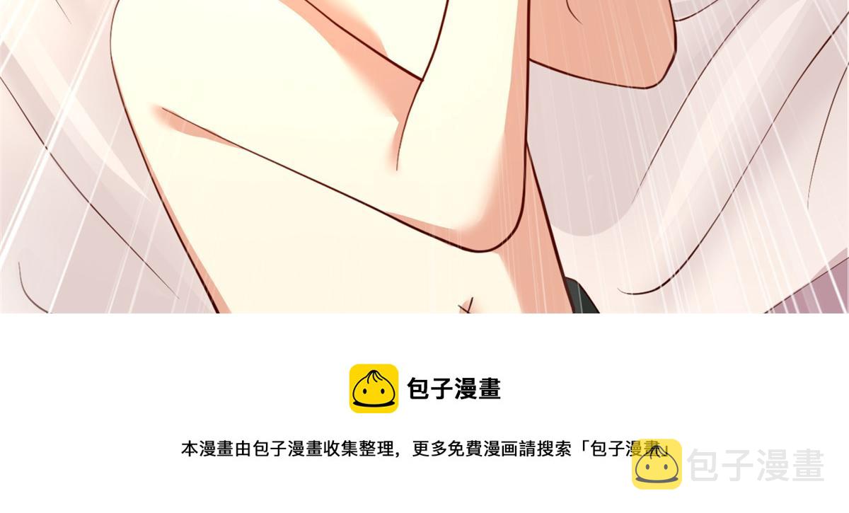 69 泽尔特星球人的秘密96