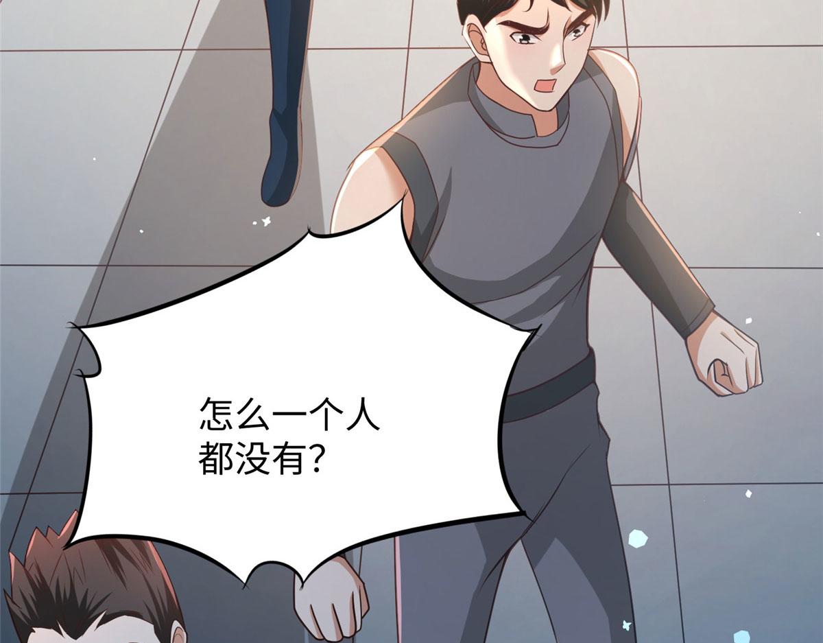 08 仙神之舞31