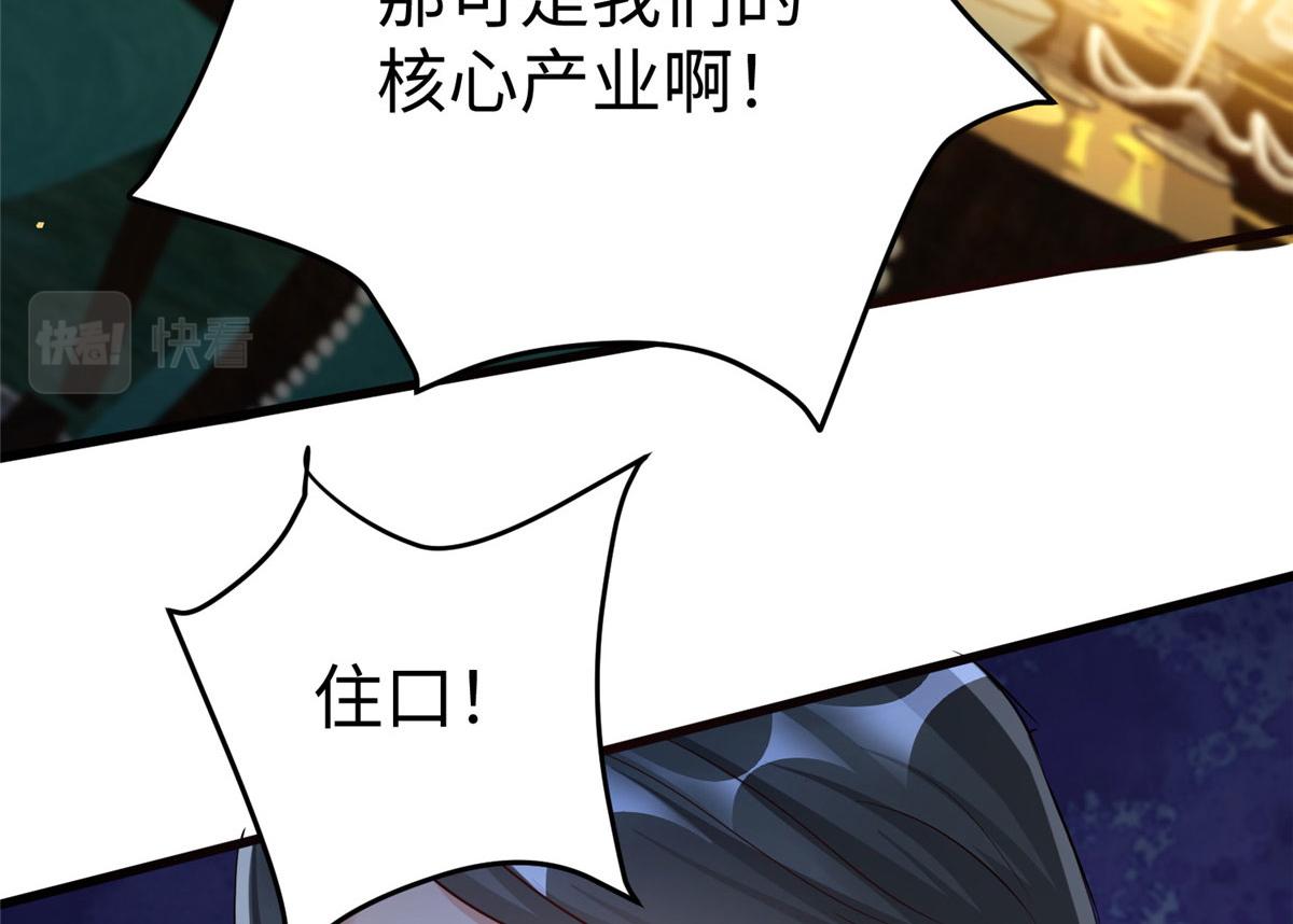 16 我演我自己24
