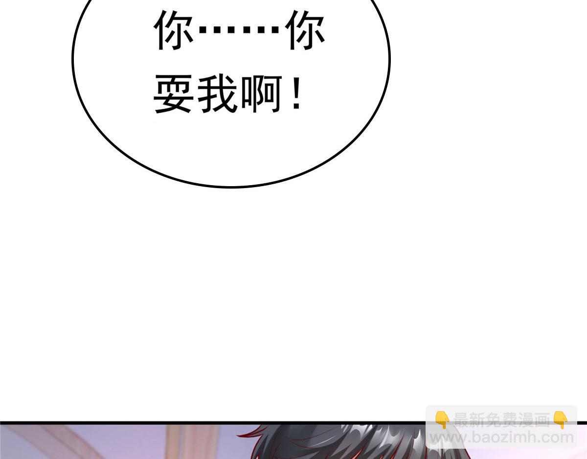 44 口嫌体正76