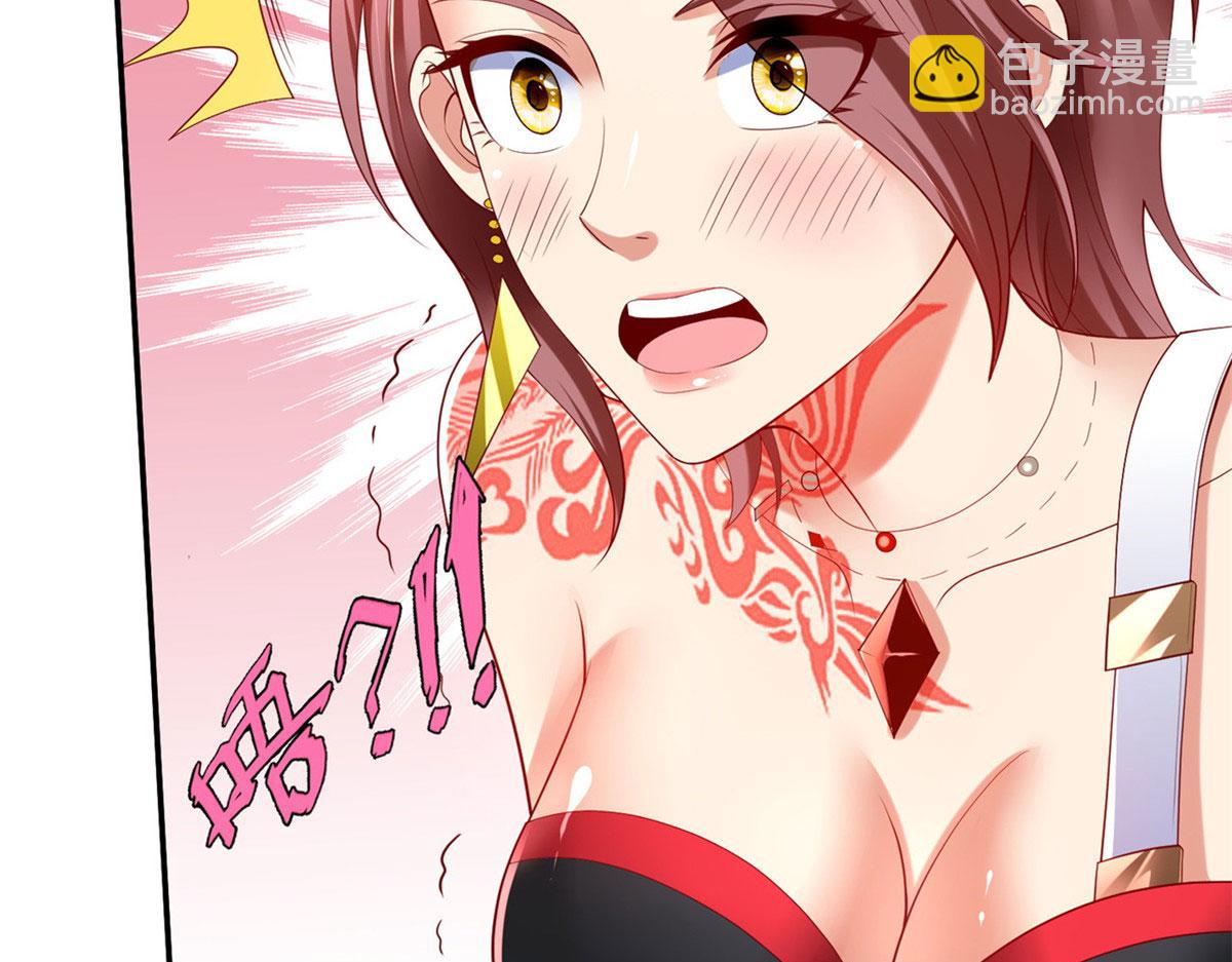 46 分寸87