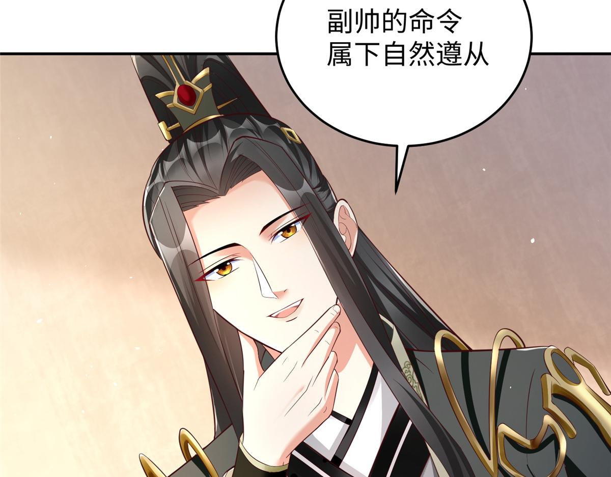 32服侍一下6
