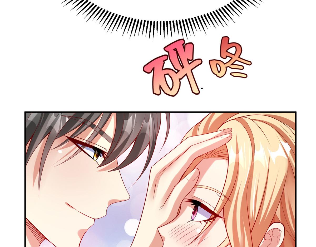 56 血脉根源26