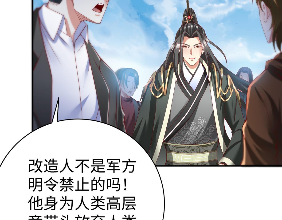 52 好大一坨……19