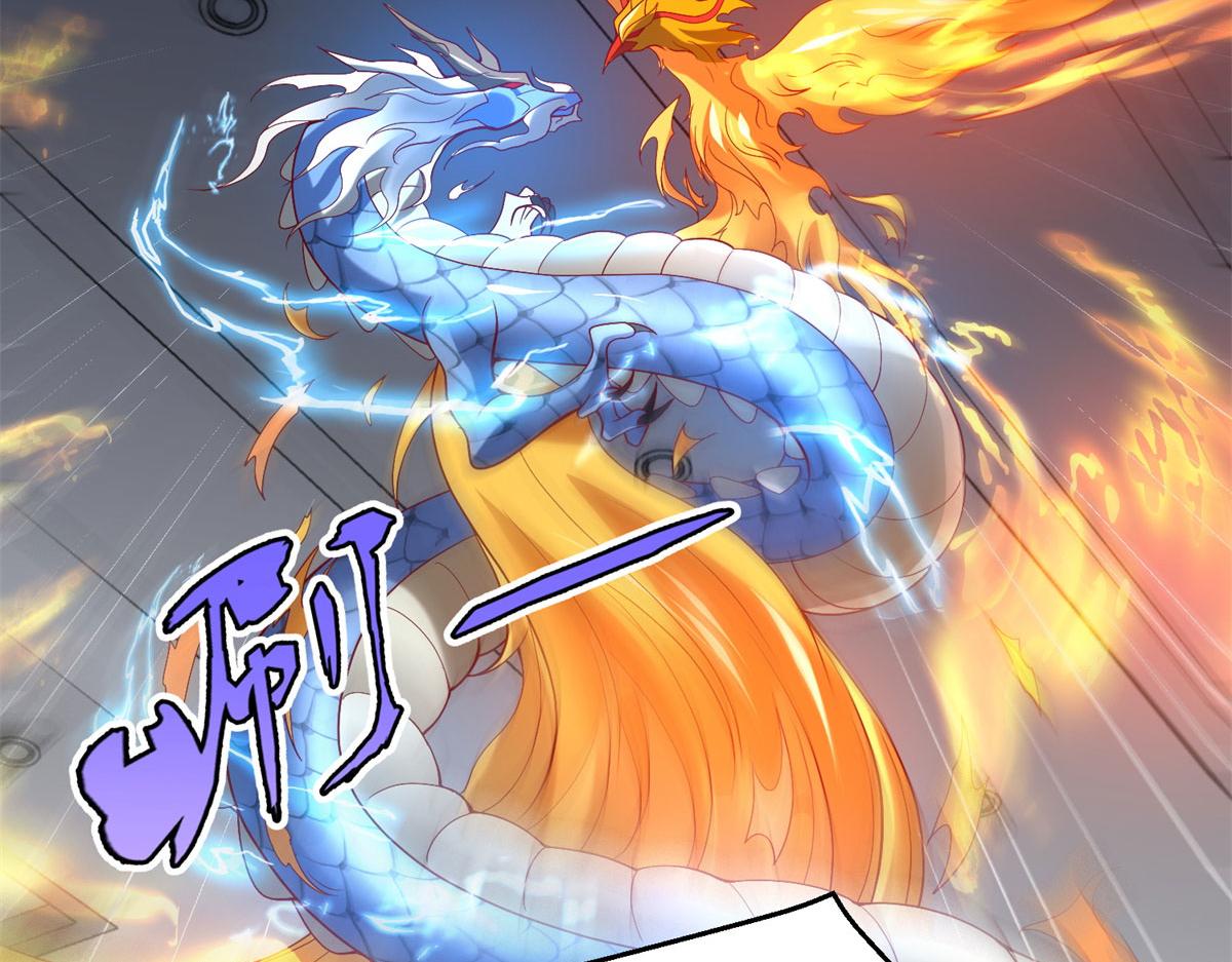51 你来我便有恃无恐87