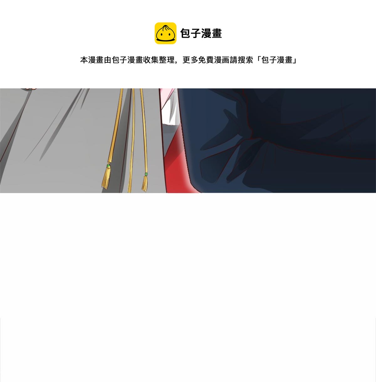 03 来者不善29