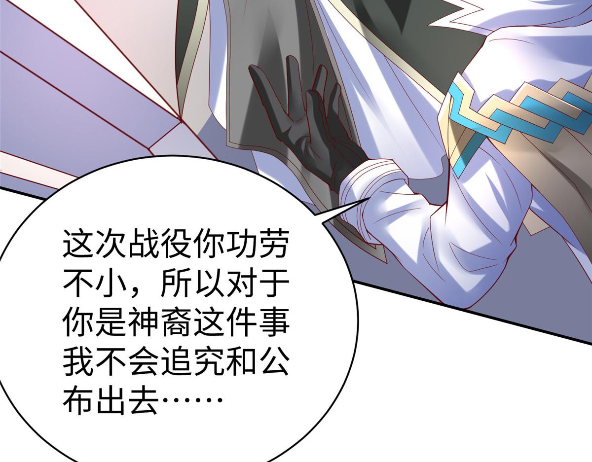 39我们胜利了72