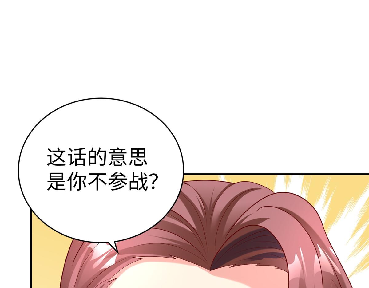 36向雨荨105