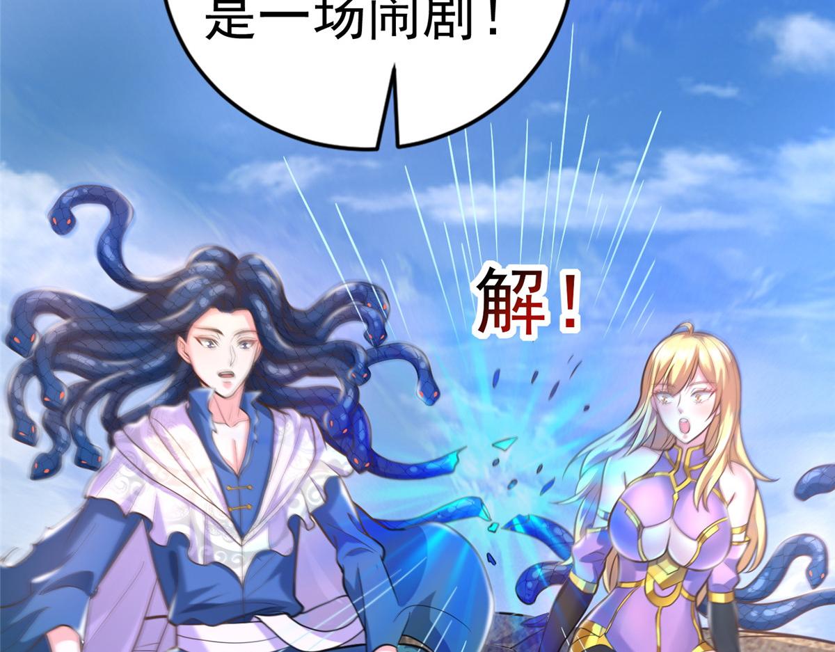 36向雨荨34