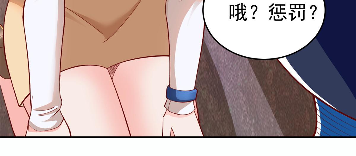 24太康的言情戏2.0版48