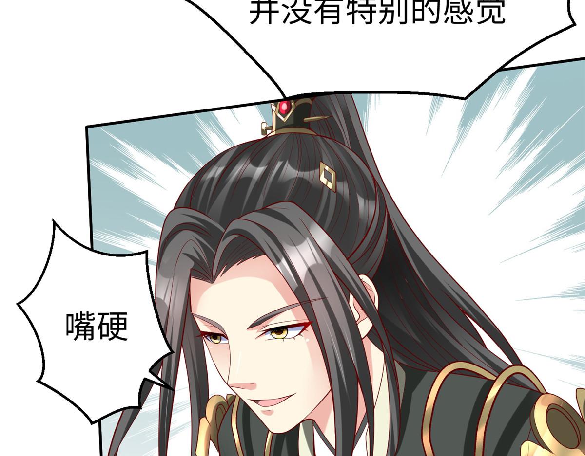 42宝贝不见了！13