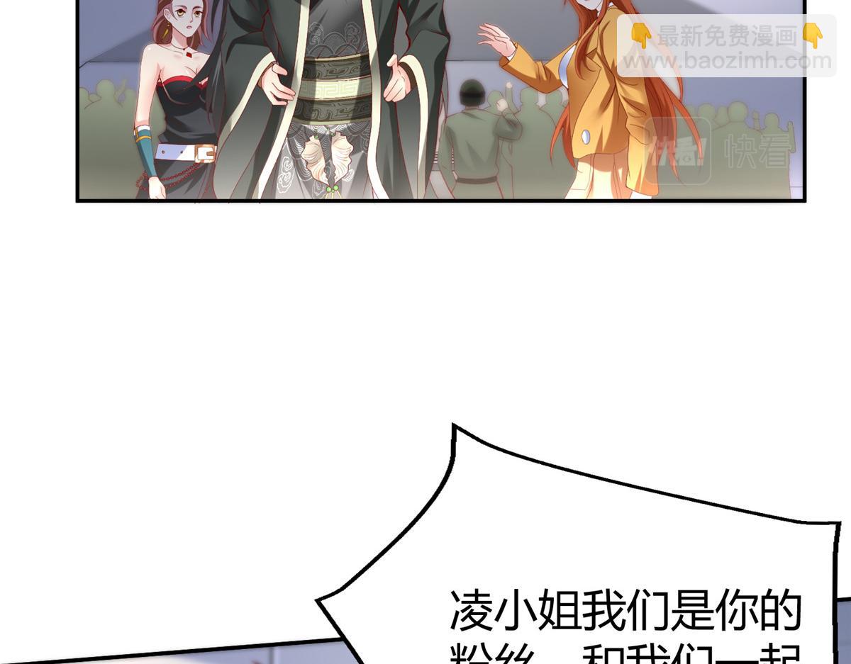 39我们胜利了49